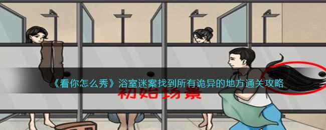 /handbook/2023/04-21/76408.shtml