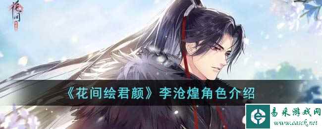 /handbook/2023/04-21/76409.shtml