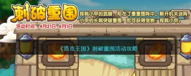 /handbook/2023/04-21/76447.shtml