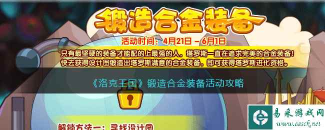 /handbook/2023/04-21/76448.shtml