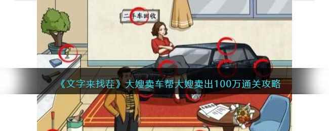 /handbook/2023/04-21/76452.shtml