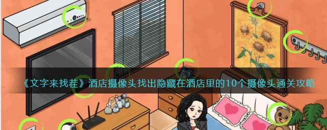 /handbook/2023/04-21/76476.shtml