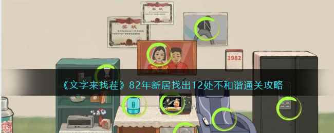 /handbook/2023/04-21/76482.shtml