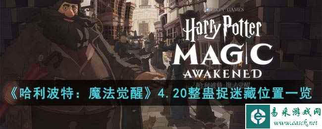 /handbook/2023/04-21/76484.shtml