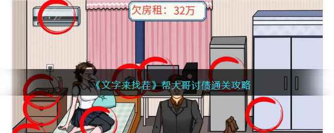 /handbook/2023/04-21/76498.shtml