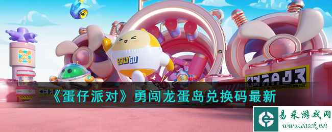 /handbook/2023/04-21/76508.shtml