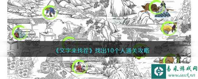 /handbook/2023/04-21/76511.shtml