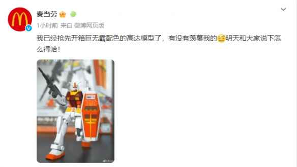 /news/2023/04-21/76523.shtml