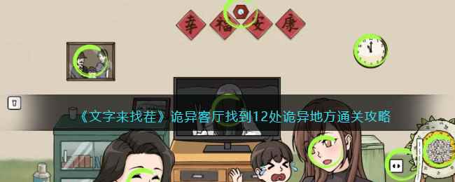 /handbook/2023/04-21/76520.shtml