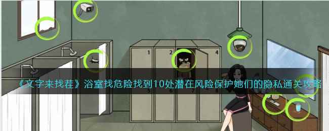 /handbook/2023/04-21/76524.shtml