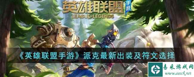 /handbook/2023/04-21/76538.shtml