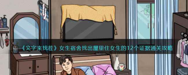 /handbook/2023/04-21/76547.shtml