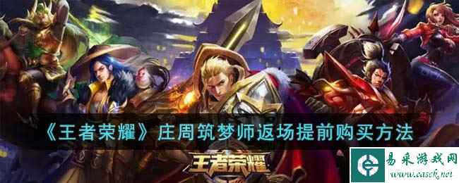 /handbook/2023/04-21/76549.shtml