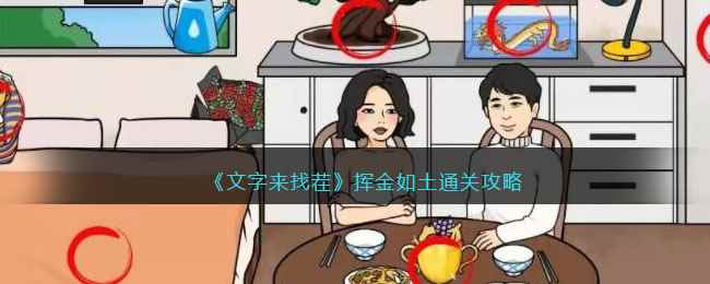 /handbook/2023/04-21/76552.shtml