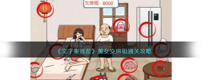 /handbook/2023/04-21/76559.shtml