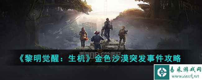 /handbook/2023/04-21/76572.shtml