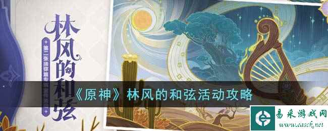 /handbook/2023/04-21/76574.shtml