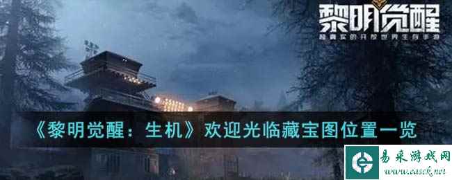 /handbook/2023/04-21/76579.shtml