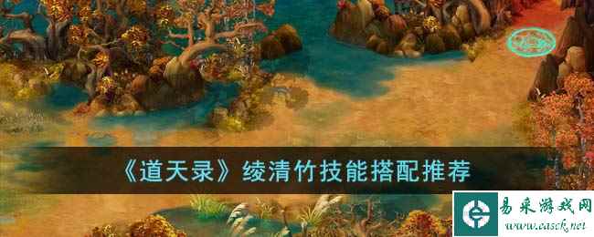 /handbook/2023/04-21/76585.shtml