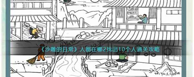 /handbook/2023/04-21/76592.shtml