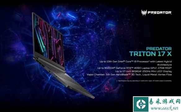 /news/2023/04-21/76598.shtml