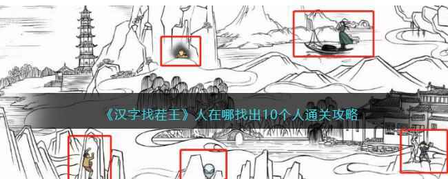 /handbook/2023/04-21/76606.shtml