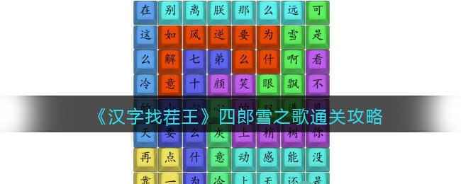 /handbook/2023/04-21/76616.shtml