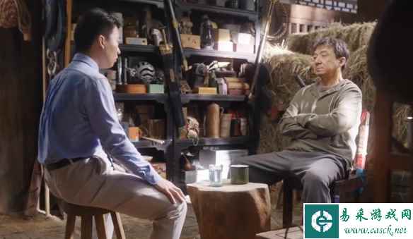 /news/2023/04-21/76629.shtml