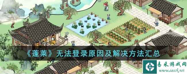 /handbook/2023/04-21/76632.shtml