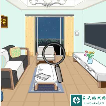 《看你怎么秀》买个豪宅砍下大嫂婚房通关攻略