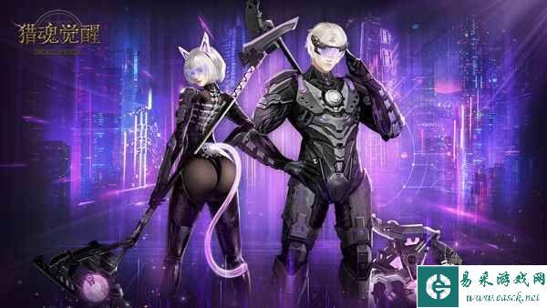 定义你的未来赛博造型 《猎魂觉醒》全新可染色礼装酷炫曝光