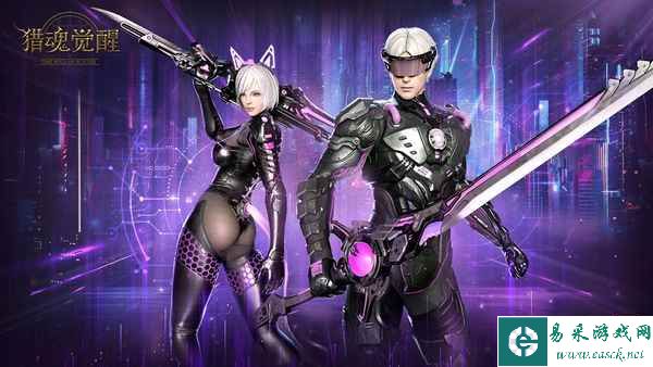 定义你的未来赛博造型 《猎魂觉醒》全新可染色礼装酷炫曝光