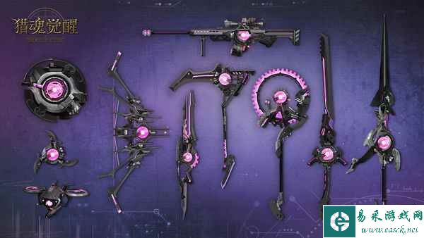 定义你的未来赛博造型 《猎魂觉醒》全新可染色礼装酷炫曝光