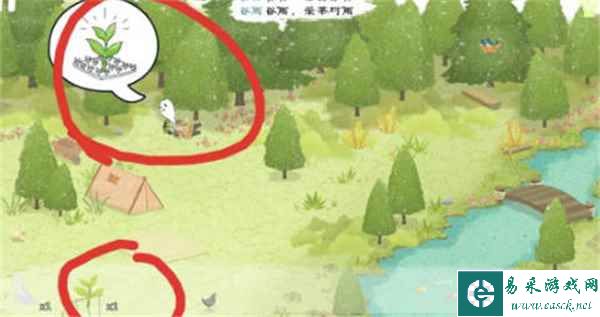 《四季之春》中的春通关攻略