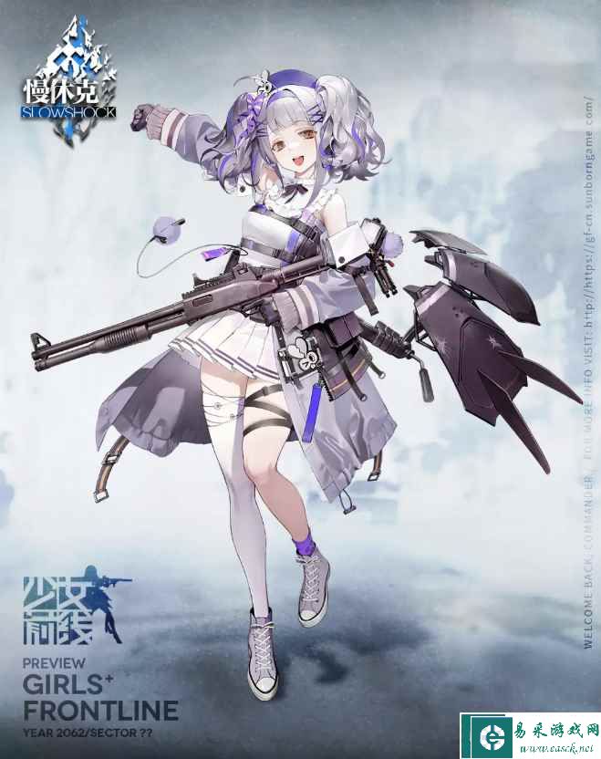 《少女前线》TPS角色介绍