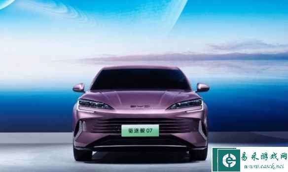 易采游戏网