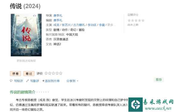 /news/2023/04-22/77052.shtml