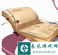 《梦幻模拟战》希尔达皮肤执教热意介绍