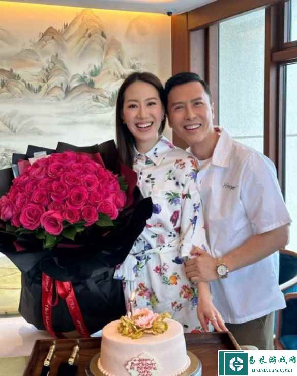 易采游戏网