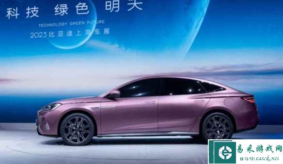 易采游戏网