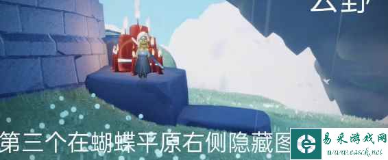 《光遇》4月21日大蜡烛位置一览