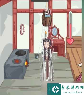 《沙雕日记》让娘娘重获宠爱通关攻略