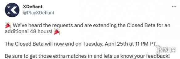再爽几天！育碧《不羁联盟》测试时间延长至4月26日