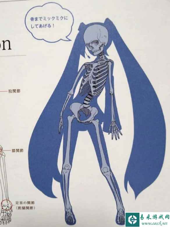 /news/2023/04-23/77169.shtml