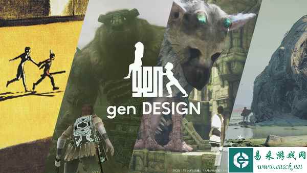 《旺达与巨像》制作人上田文人或将在2023夏公开新作