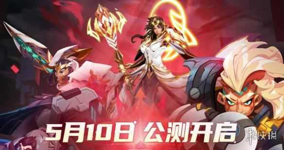 《火炬之光：无限》官宣国服5月10号公测！开启新赛季
