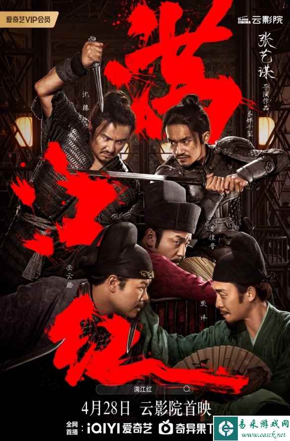 /news/2023/04-23/77248.shtml