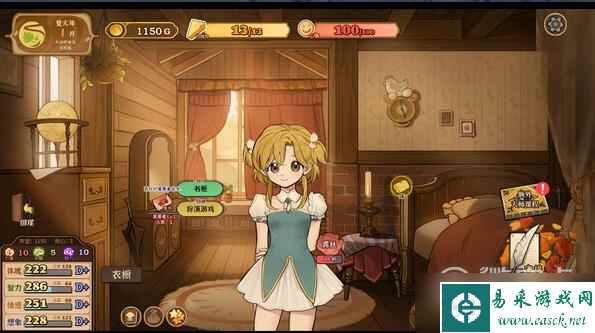 《火山的女儿》骰子的获得方法介绍
