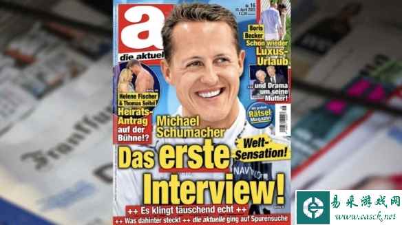 /news/2023/04-23/77280.shtml