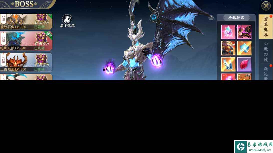 国风3D唯美仙侠《上古情歌》BOOS系统介绍